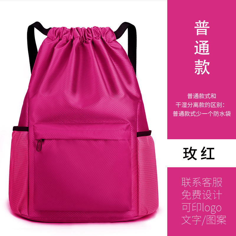 〖♡✦✦♡〗업그레이드된 로즈 레드〖♡✦✦♡〗