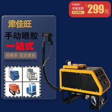 �ֳ�ʽ�����z�C���|���z�C���������b�����z���z�C���T늼ӟ�