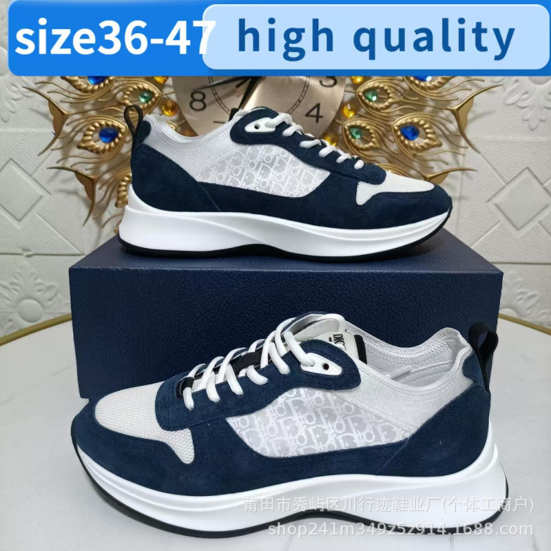 Cross-Border European Hot-Selling B25 Low-Top Men's Sports Shoes, Unisex Lettered Shoes, High-Quality Dad-Style Thick-Soled Shoes Cross-Border European Hot-Selling B25 Low-Top Men's Sports Shoes, Unisex Lettered Shoes, High-Quality Dad-Style Thick-Soled Shoes