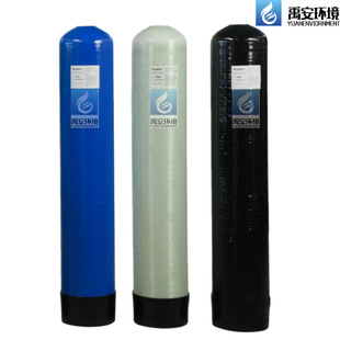 ROUSING�����w�S�����h����֬��RONSENTECH�x�ӽ��Q����̖2465