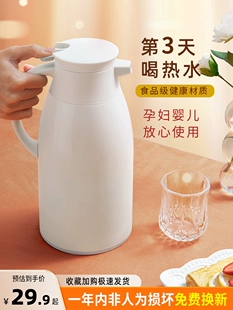 Product Media