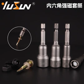 铣刀;铣削刀片;钻头