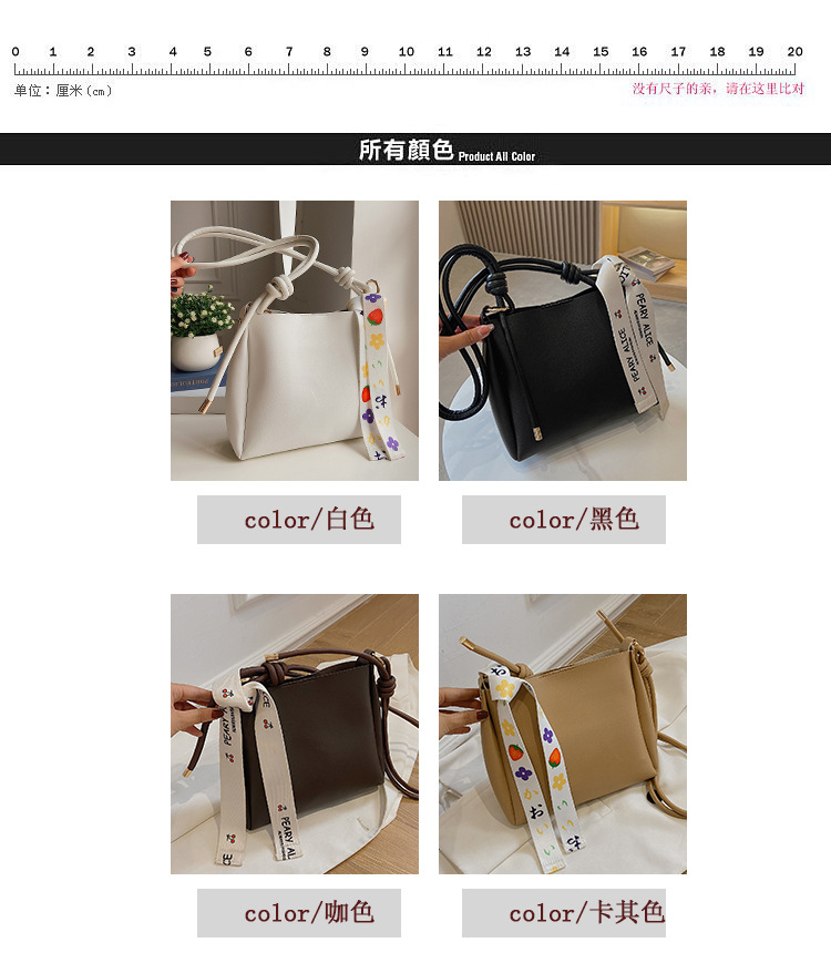 2021 New Solid Color Single Shoulder Messenger Handbags Fashion Texture Bucket Bag Korean Underarm Bag display picture 18