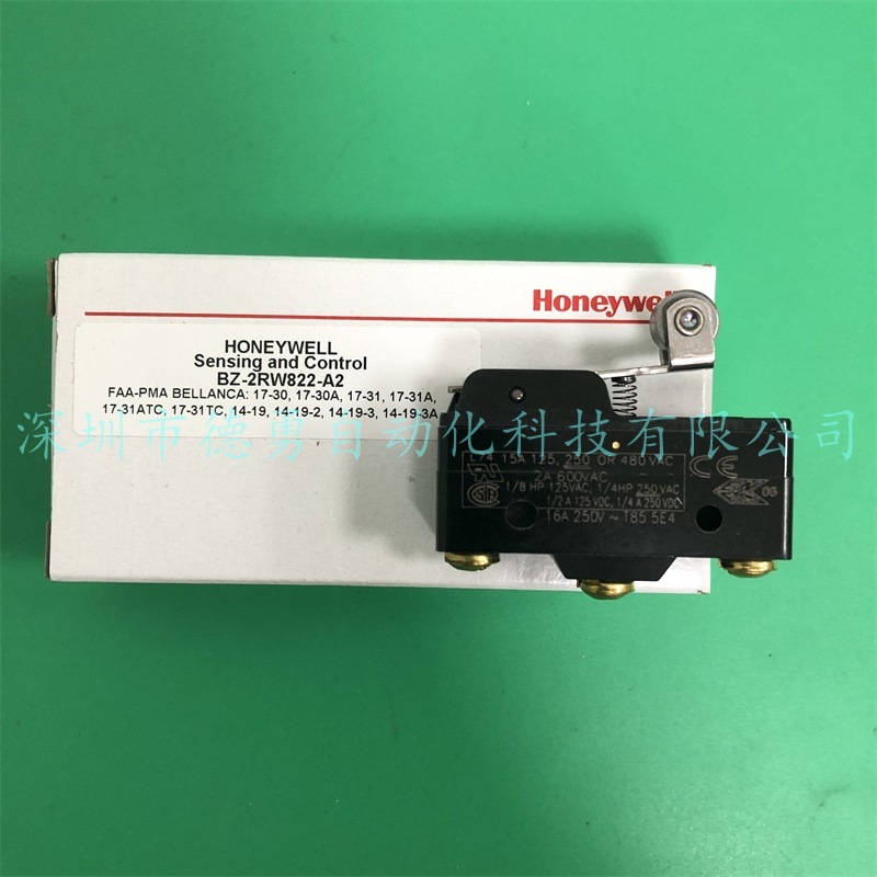 微动开关BZ-2R-A2美国霍尼韦尔Honeywell原装正品假一罚十