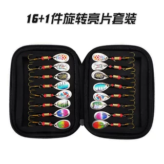 16件路亚套装6cm/3g旋转亮片套装小包复合亮片饵外挂包套装