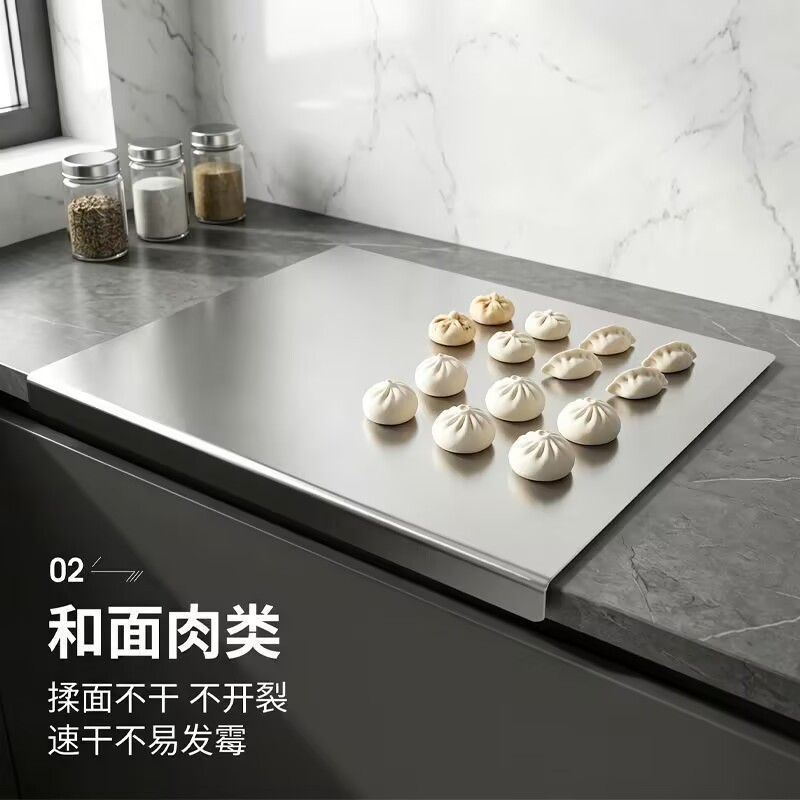 Stainless steel rolling board and dough cutting board, no need to change boards, expandable countertop mat for small kitchens, food grade L1