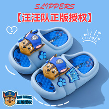 �x���}-��������󹦃�ͯ����Ь��ʺ��Ůͯ�ļ���ͨ�ɐ۷����҃�