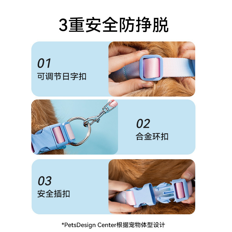 Corda de tracción para perros, collar especial para perros grandes, corda para perros, collar para perros, cadena para perros, artículos para salir