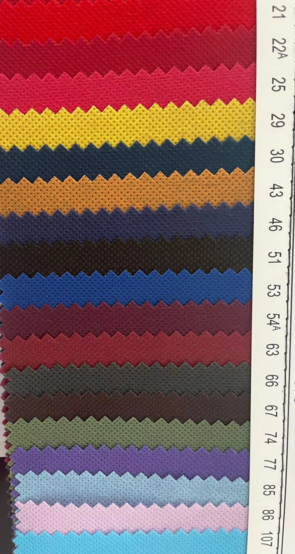 箱包无纺布规格75g/90g现货供应颜色齐全工厂供应