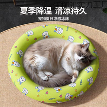 �����ú��؈�乷���ļ�ͨ�Ì��ｵ�ر��|��������؈�C���C��ץ