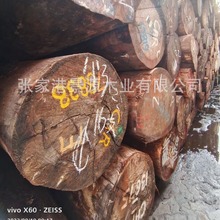 红橄榄板材原木板材适用于实木家具古建寺庙园林规格料