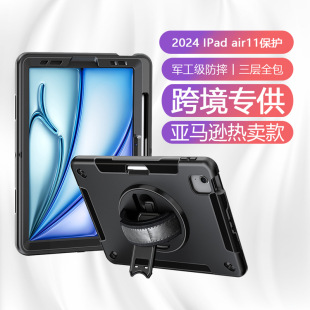 2024�m���O��ipad���o���������w��݆air6ƽ��ipad��X��ˤ���o��