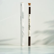 工厂存在主义咖啡馆线香天然沉香室内香薰持久留香感香炉檀香