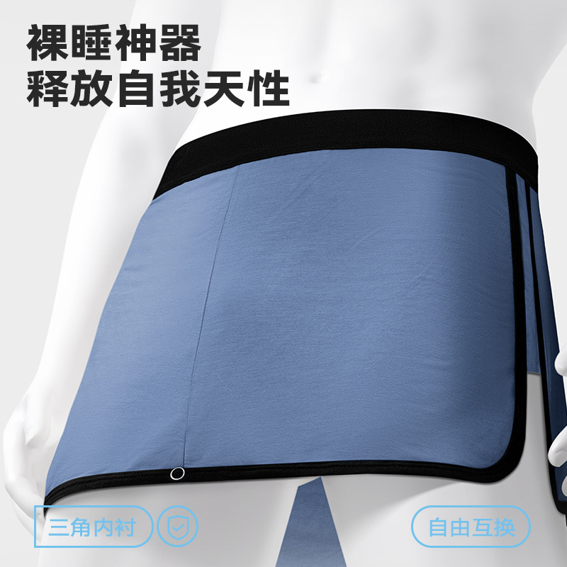 Otoño y invierno para hombres, pantalones modelados, pantalones de dormir desnudos, pantalones cómodos, pantalones suaves transpirables.