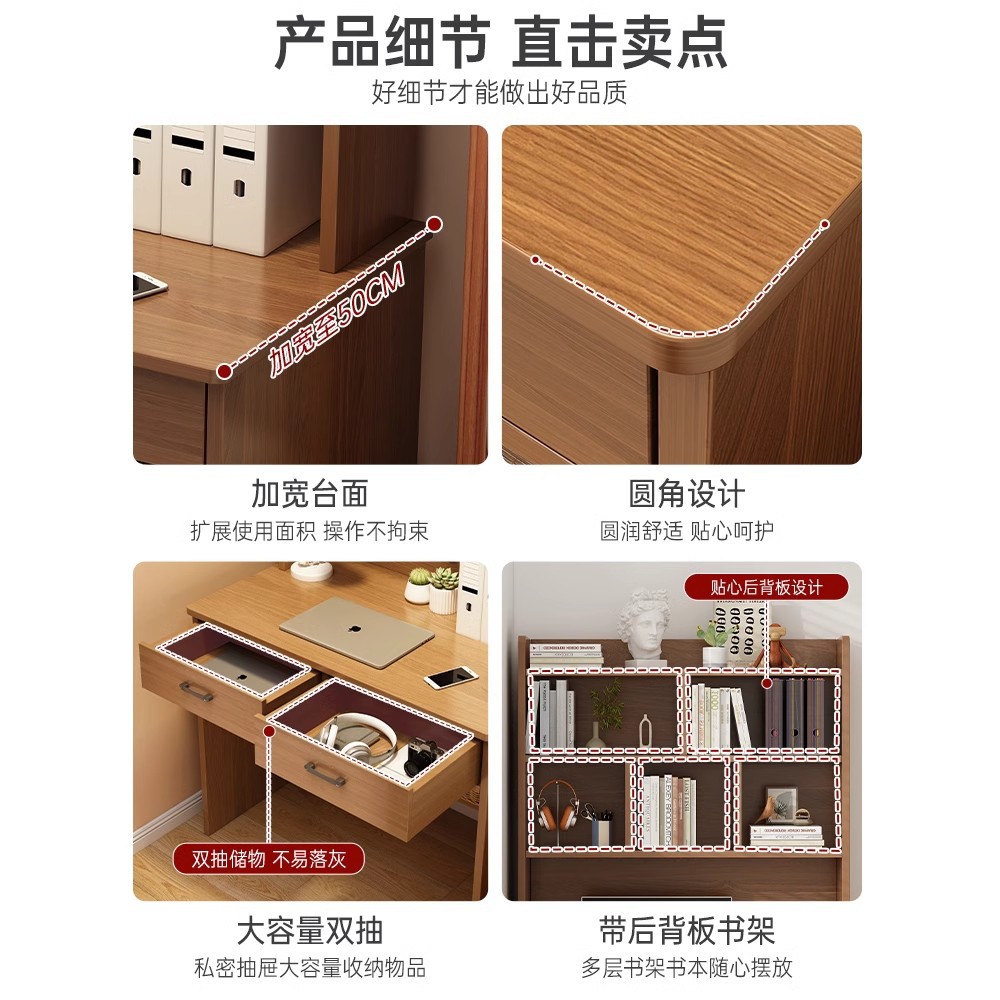 Xiang Pei al por mayor escritorio pequeño estante de escritorio dormitorio escritorio de estudio de escritorio escritorio de computadora doméstica