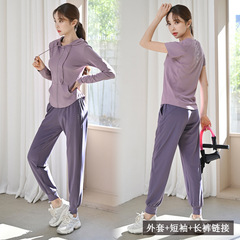 瑜伽服運動女外套短袖三件套專業跑步時尚新款開衫健身服套裝批發