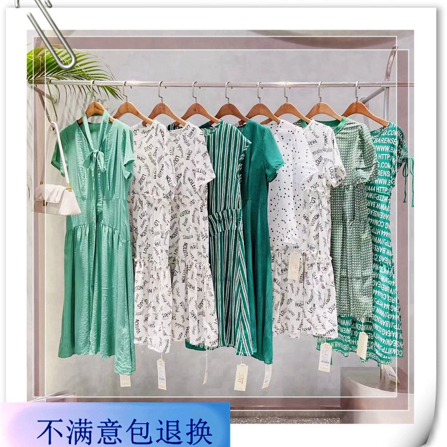 Платье с цветочным принтом Free Breathing, футболка с коротким рукавом, модная повседневная элегантная футболка, физический магазин, живые поставки