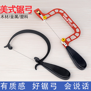 䏹��ֹ�����ľ����X�Ͻ�๦�ܽ���ľ�^䓽z����䏴�𹤾�