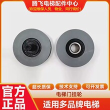 mT݆W˹ɭӏdT݆72x15T85IT݆