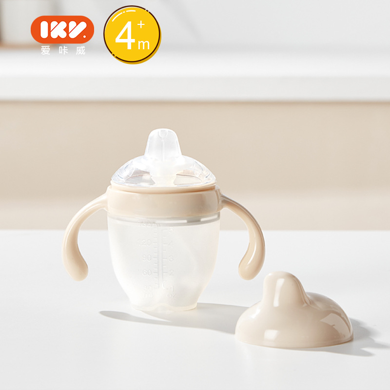 덕빌 [작은 커피병] 160ml 중력볼 포함