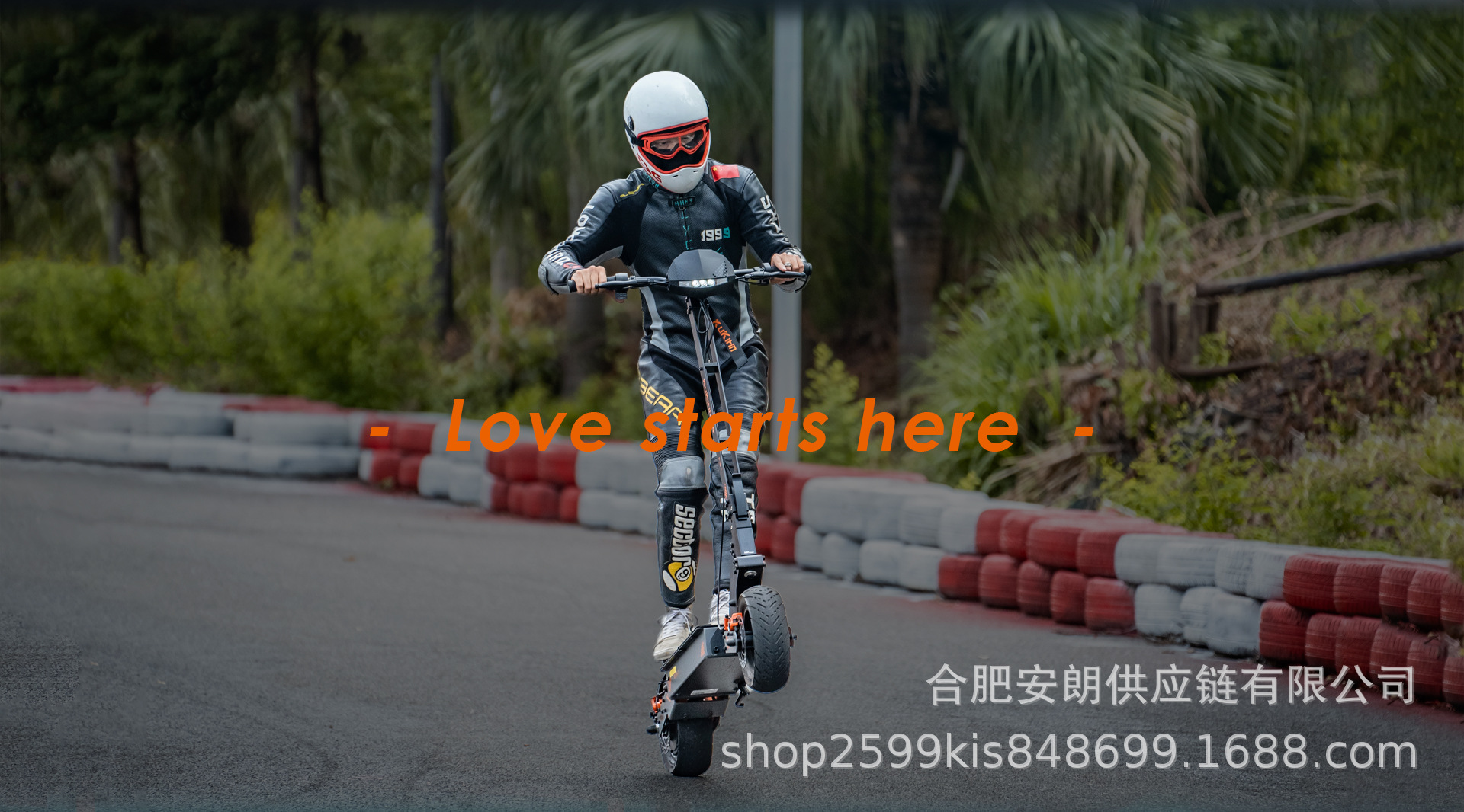 KUKIRIN G4 Off-Road Electric Scooter