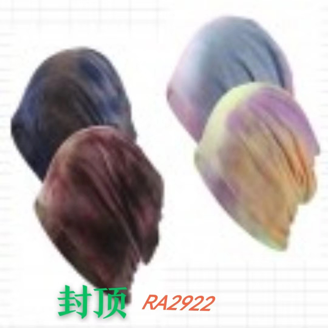 微信图片_20220827091001