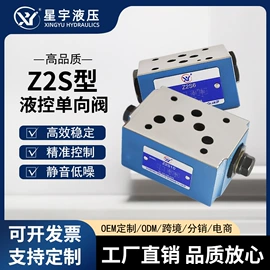 液压缸;成套液压系统;冷却器