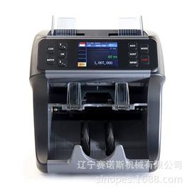 其他行业专用;灌装机械;多功能包装机