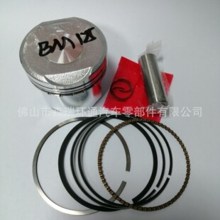 �l�әC�������BM---125�����������ÏS��ֱ�l�͸��g�͸ߜ���ĥ�p