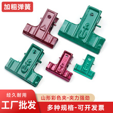 ��ɫ��ʽ�Ӻ��F�A�k��ؔ�ՆΓ�Ʊ�A����A6�N��̖�x���lɽ���F�A