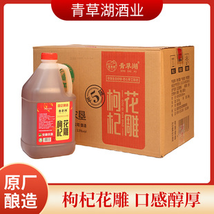 �S�Ɵo������ݺ�Ͱ�b��轻�����S�Ɵo����ɫ6��3L���b�S�����l