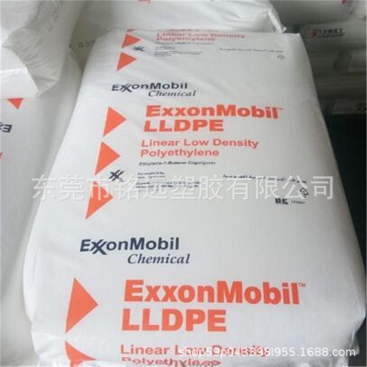 埃克森 LLDPE 6056ML 抗拉伸 高韧性 抗穿刺 重型包装袋应用