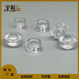 透明橡胶硅胶沙发桌椅凳软脚钉脚垫防滑软垫降噪音胶垫带螺丝耐磨