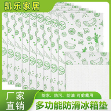 ���R�d����|��ˮ���ͷ�����ù�o�������W�Lӡ���|��ω|�͉|���l