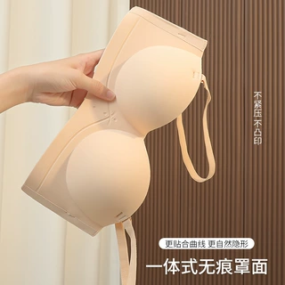 无痕内衣女小胸聚拢显大外扩无肩带薄款无钢圈防下垂漫画胸文胸罩