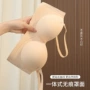 无痕聚拢薄款无钢圈胸罩