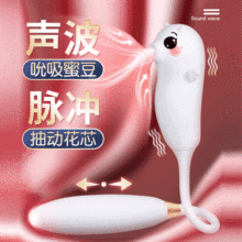 Ůοʧ؛_ײB˱sڙCӰꖾ߳Ʒ