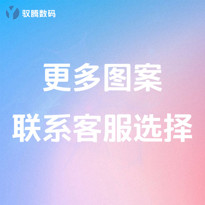 賽睿鼠標墊 耐用滑鼠墊遊戲辦公鍵盤墊 橡膠材質批發支持一件代發