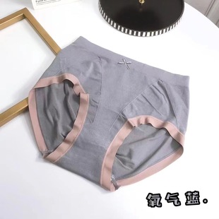 ������A017 ��a�����ո����� �o��߅ �o�pײɫ��MMŮʿ���� ��ѝ