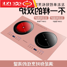 Ƕ��ʽ늴Št�p����������p�^�t�Ƕʽ�p�۴�������