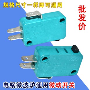 �m���K��������������ȫ΢���_�P�p�|�ؿ��_�P�c�|�г���λ�_