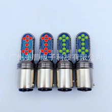 羳S25 1157 1156 COB܇Ħ܇18LEDx܇D܇βW