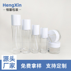 新款直圆玻璃套装瓶100ml水乳精华按压瓶乳液分装瓶50g面膜膏霜瓶