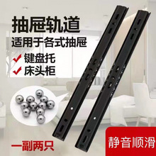 ����������ɫ���܉����܉�k�������^�ҕ���I�P��܉������؛Դ