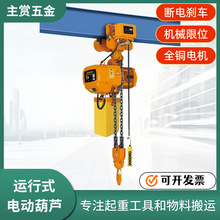 �h�늄Ӻ��J1T1��2�����^ʽ�h���J�Ƅӹ̶�ʽ늄Ӻ��J