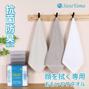 ��7�l�b�����޷�������ϴĘСë���Ӵ���ܛ��ˮ��탺ͯϴĘë��