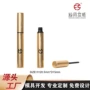 圆管化妆品眼线液瓶