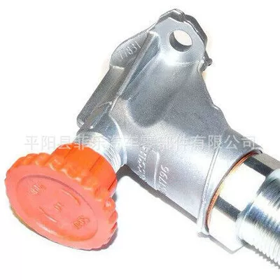 Fuel Pump 1851796 Oil pump, nozzle