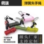 伸缩包塑钓鱼工具弹簧绳