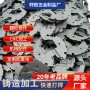 定制台灯落地灯铸铁